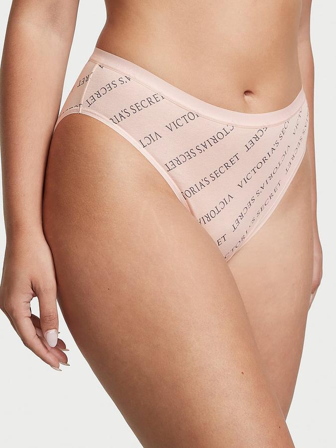 Stretch Cotton High-Leg Brief Panty