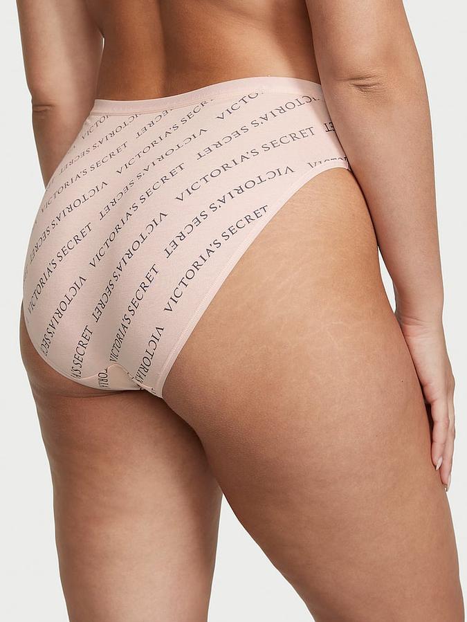 Stretch Cotton High-Leg Brief Panty