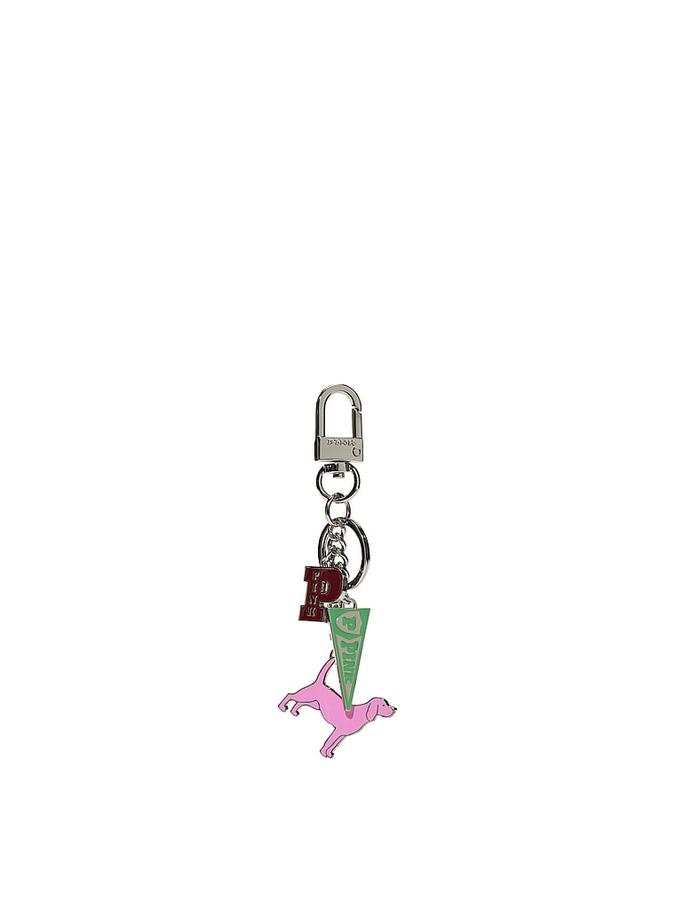 Logo Keychain Charm